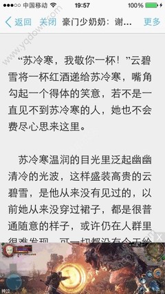 爱游戏体育app马竞赞助商